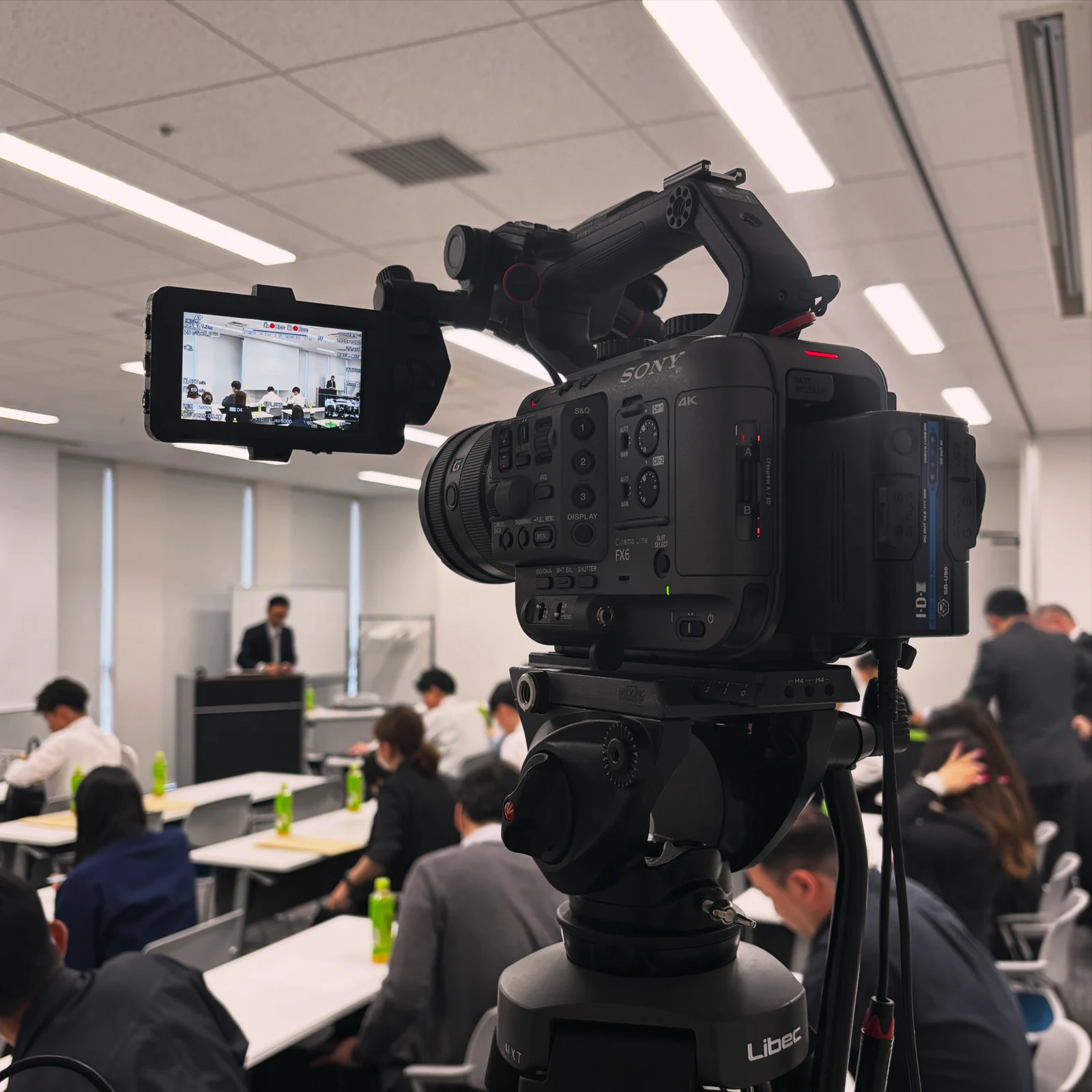 不動産業界団体｜研修会・勉強会ビデオ収録