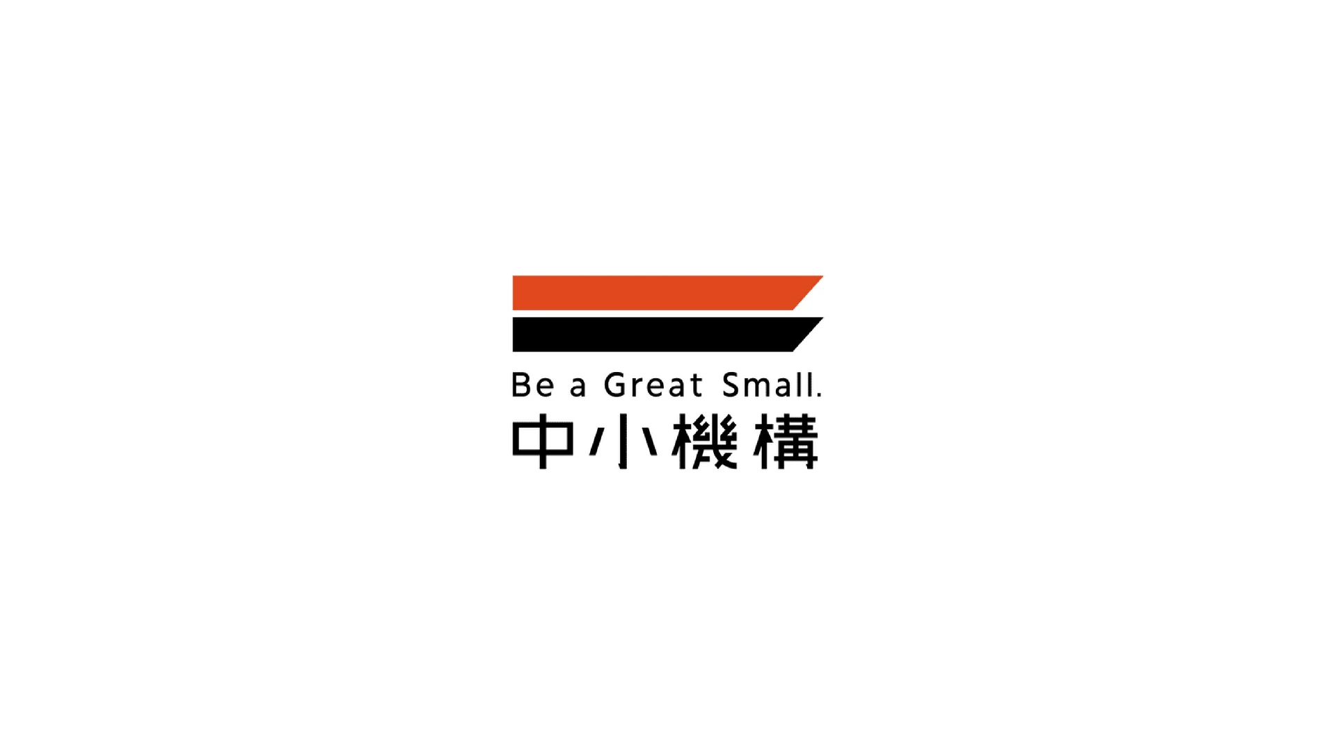 独立行政法人中小企業基盤整備機構 様｜インタビュー動画制作