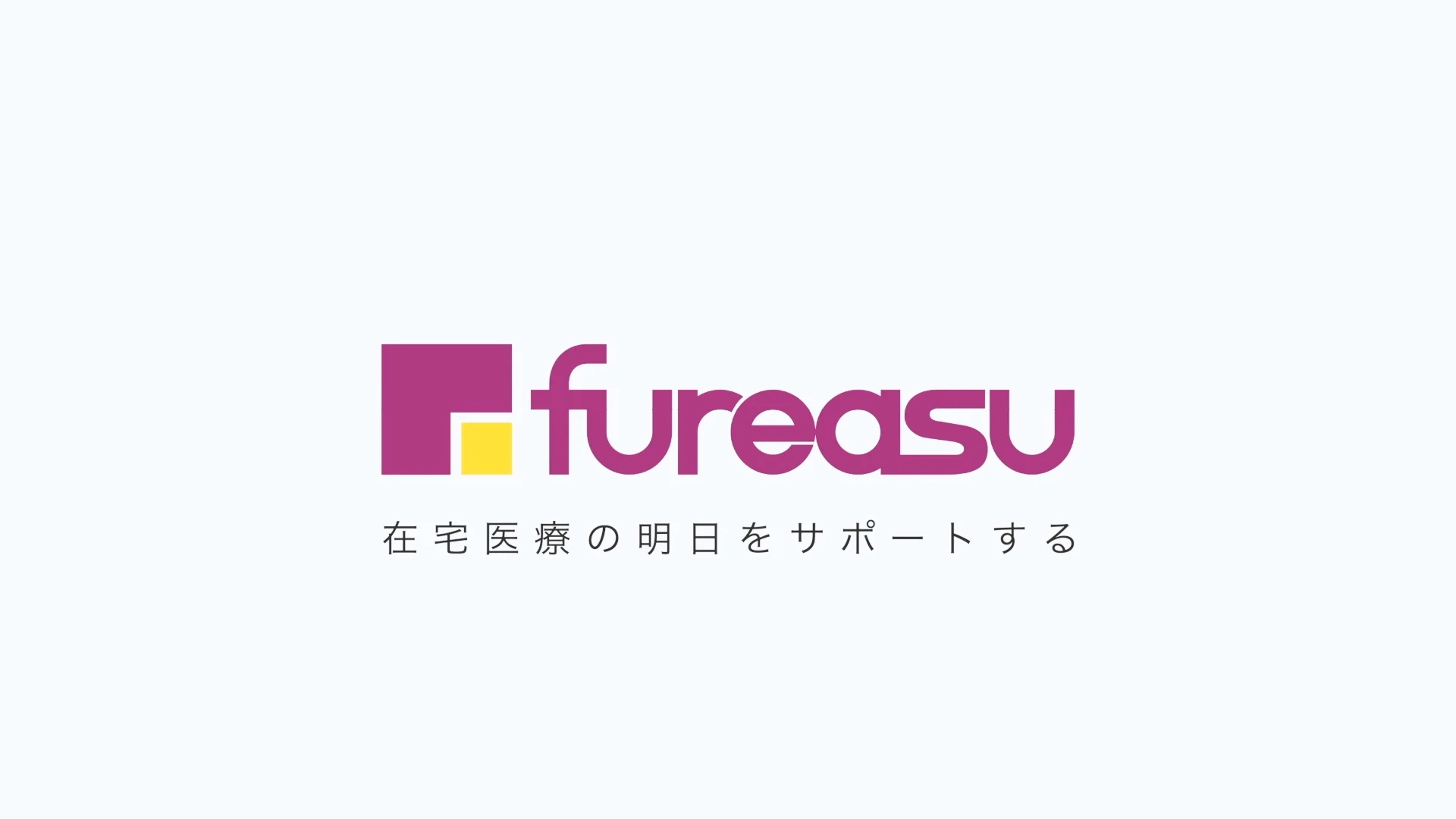 株式会社フレアス 様｜上場セレモニーダイジェスト動画撮影