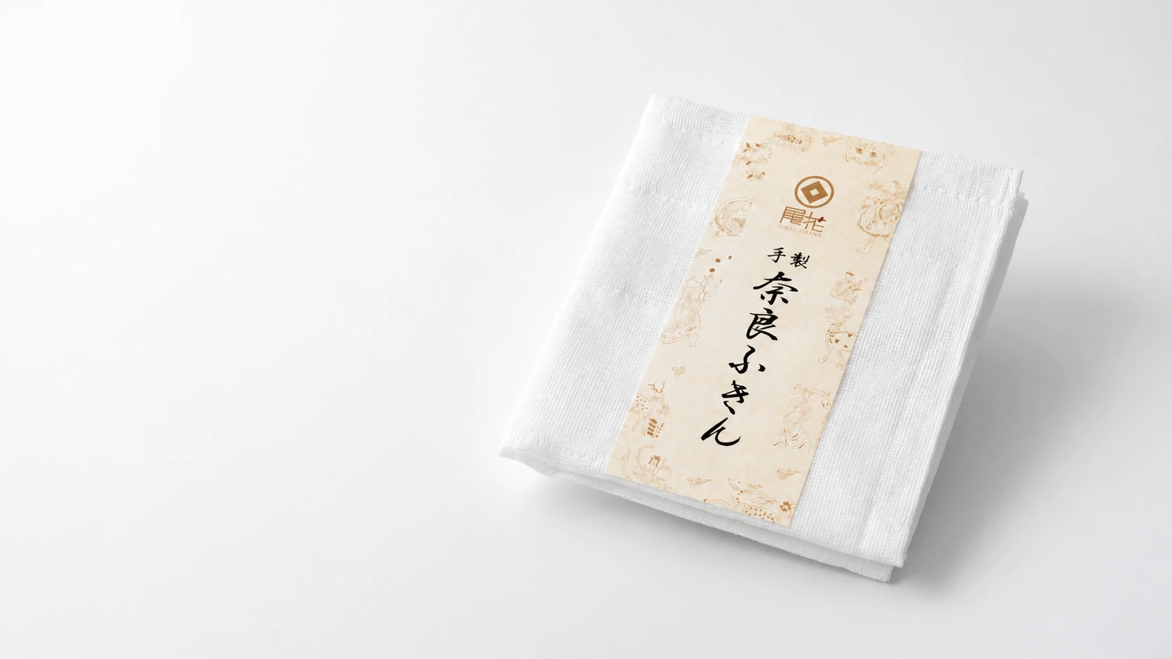 物販業｜ECサイト用商品撮影 関連画像 1