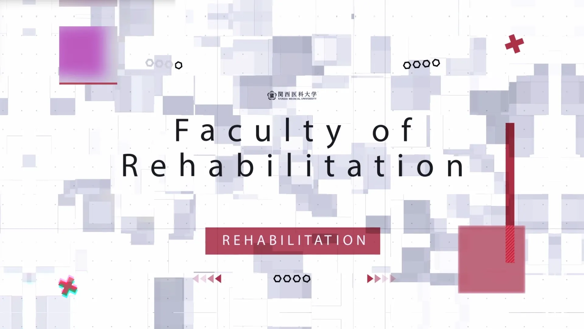 関西医科大学 様｜リハビリテーション学部オープンキャンパス オープニング動画制作 関連画像 1