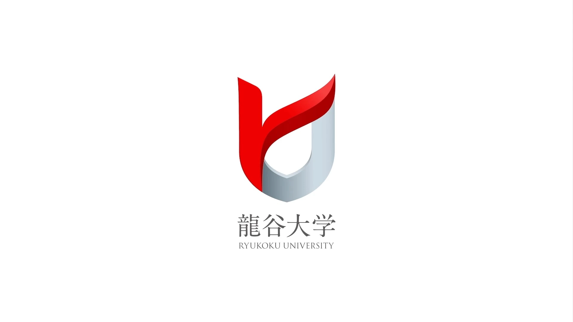 龍谷大学法学部 様｜メンターシッププログラム インタビュー動画制作